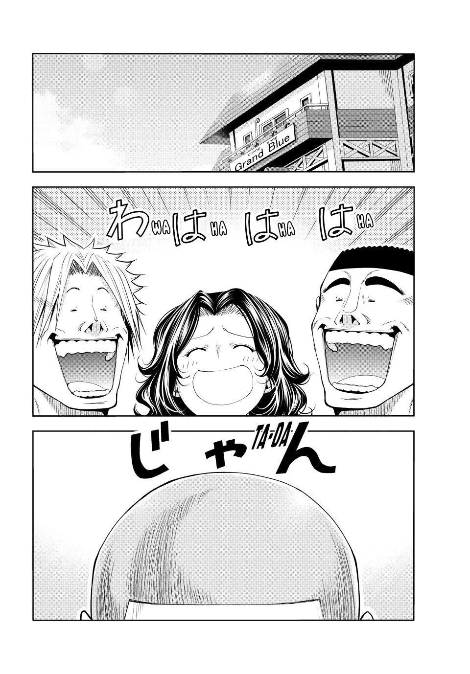 Grand Blue Dreaming Chapter 111 Page 34