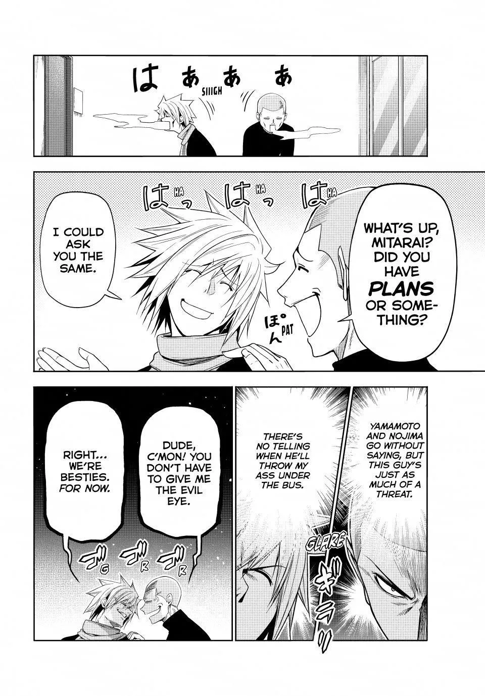 Grand Blue Dreaming Chapter 112 Page 4