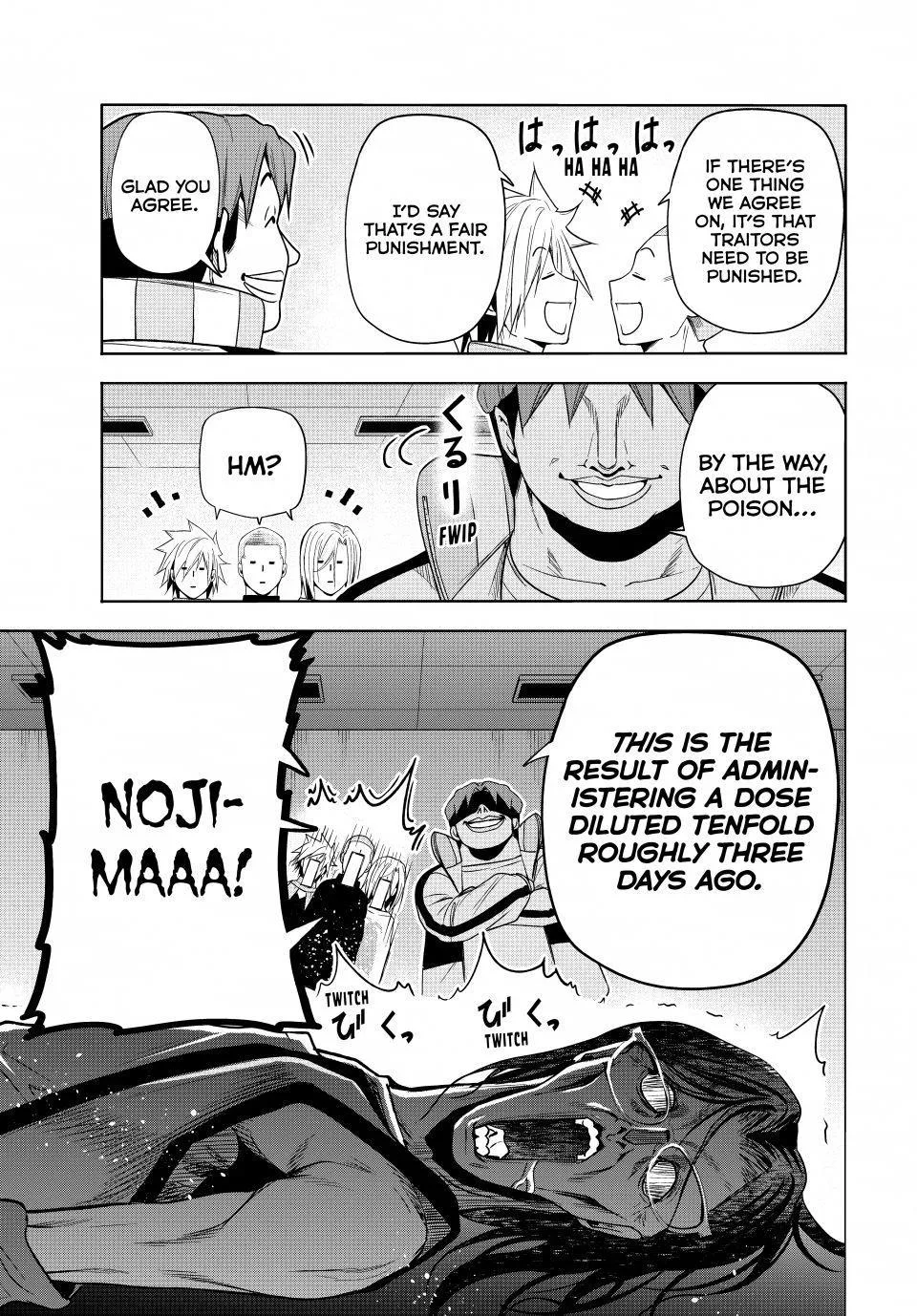 Grand Blue Dreaming Chapter 112 Page 25