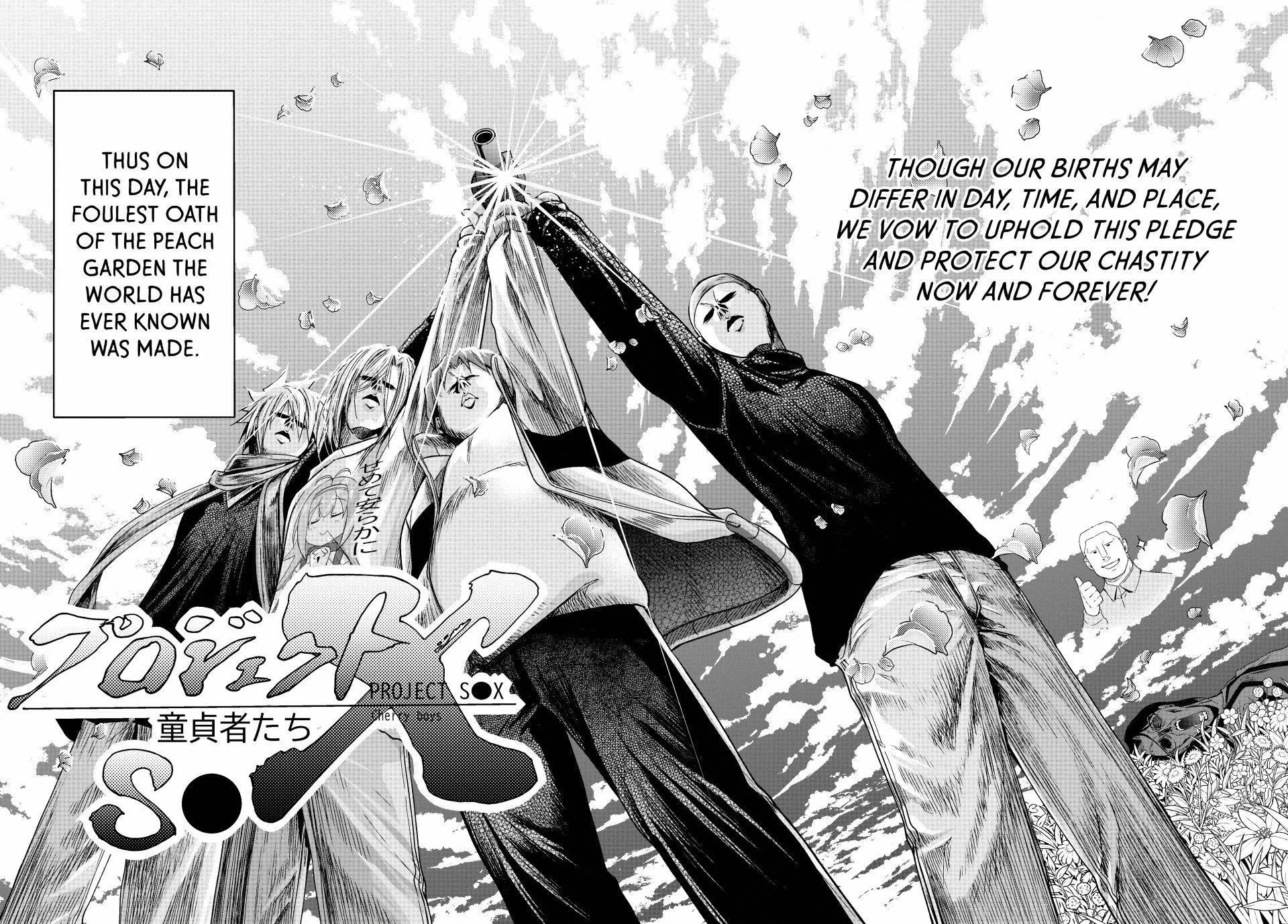 Grand Blue Dreaming Chapter 112 Page 34