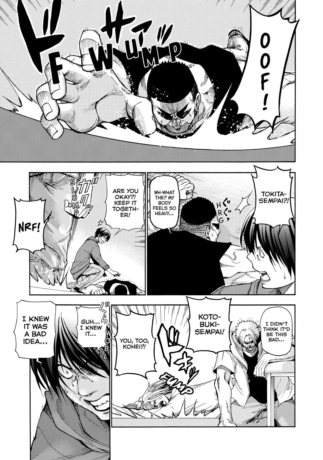 Grand Blue Dreaming Chapter 12.5 Page 2