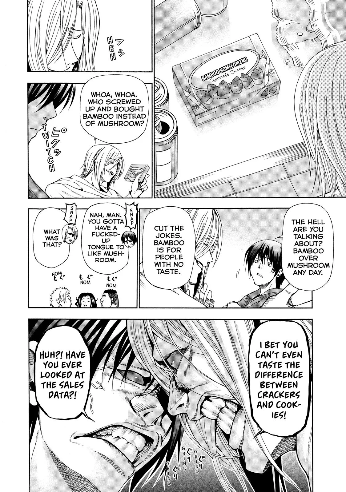 Grand Blue Dreaming Chapter 12.5 Page 7