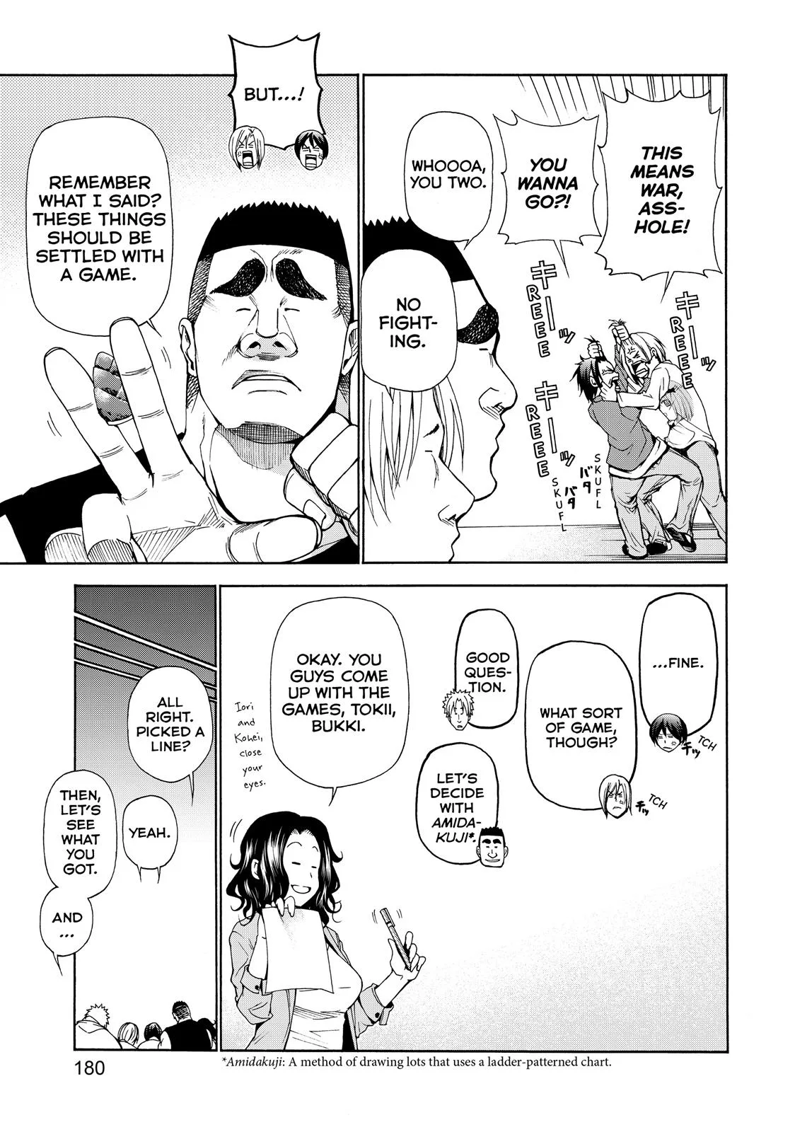 Grand Blue Dreaming Chapter 12.5 Page 8