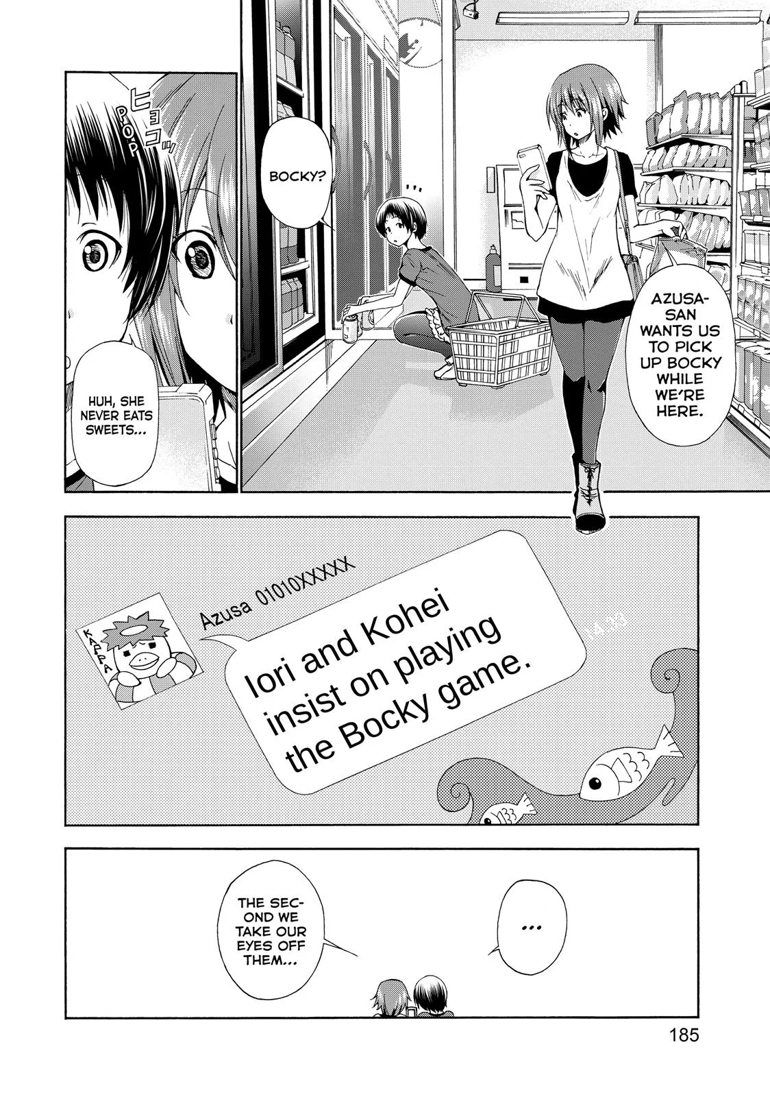 Grand Blue Dreaming Chapter 12.5 Page 13
