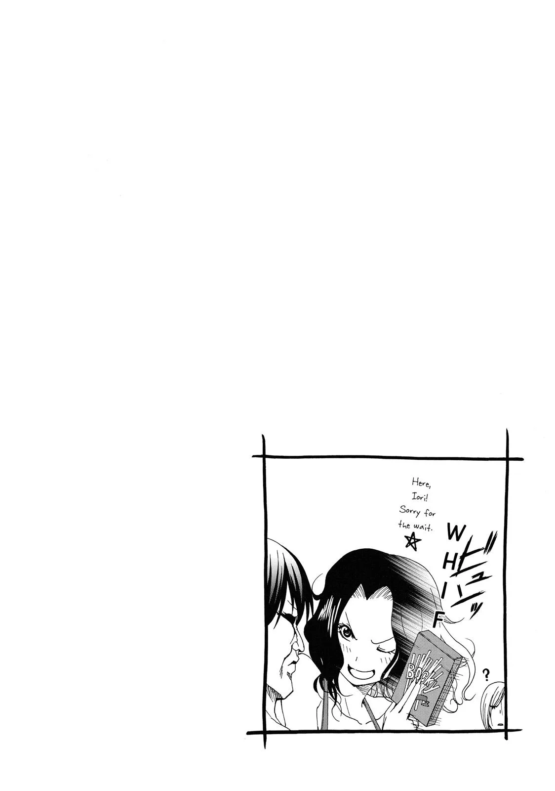 Grand Blue Dreaming Chapter 12.5 Page 17