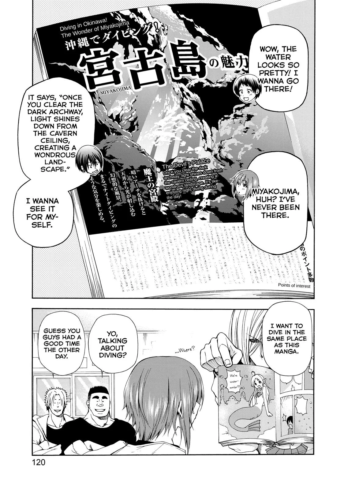 Grand Blue Dreaming Chapter 12 Page 1