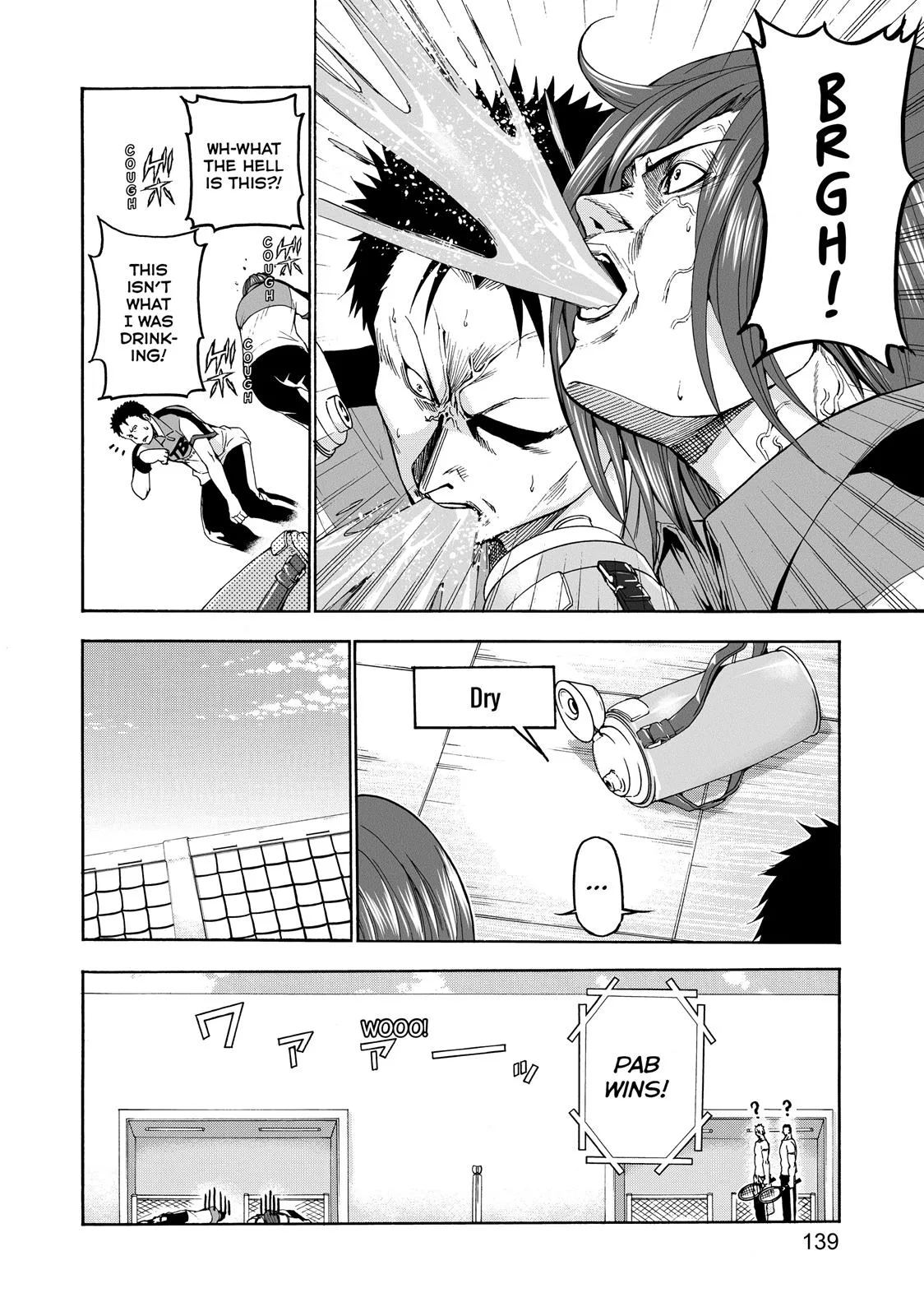 Grand Blue Dreaming Chapter 12 Page 20