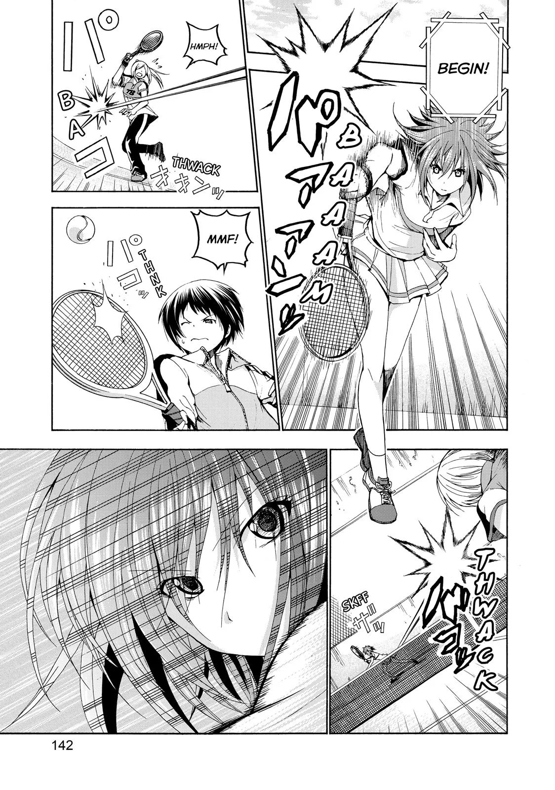 Grand Blue Dreaming Chapter 12 Page 23