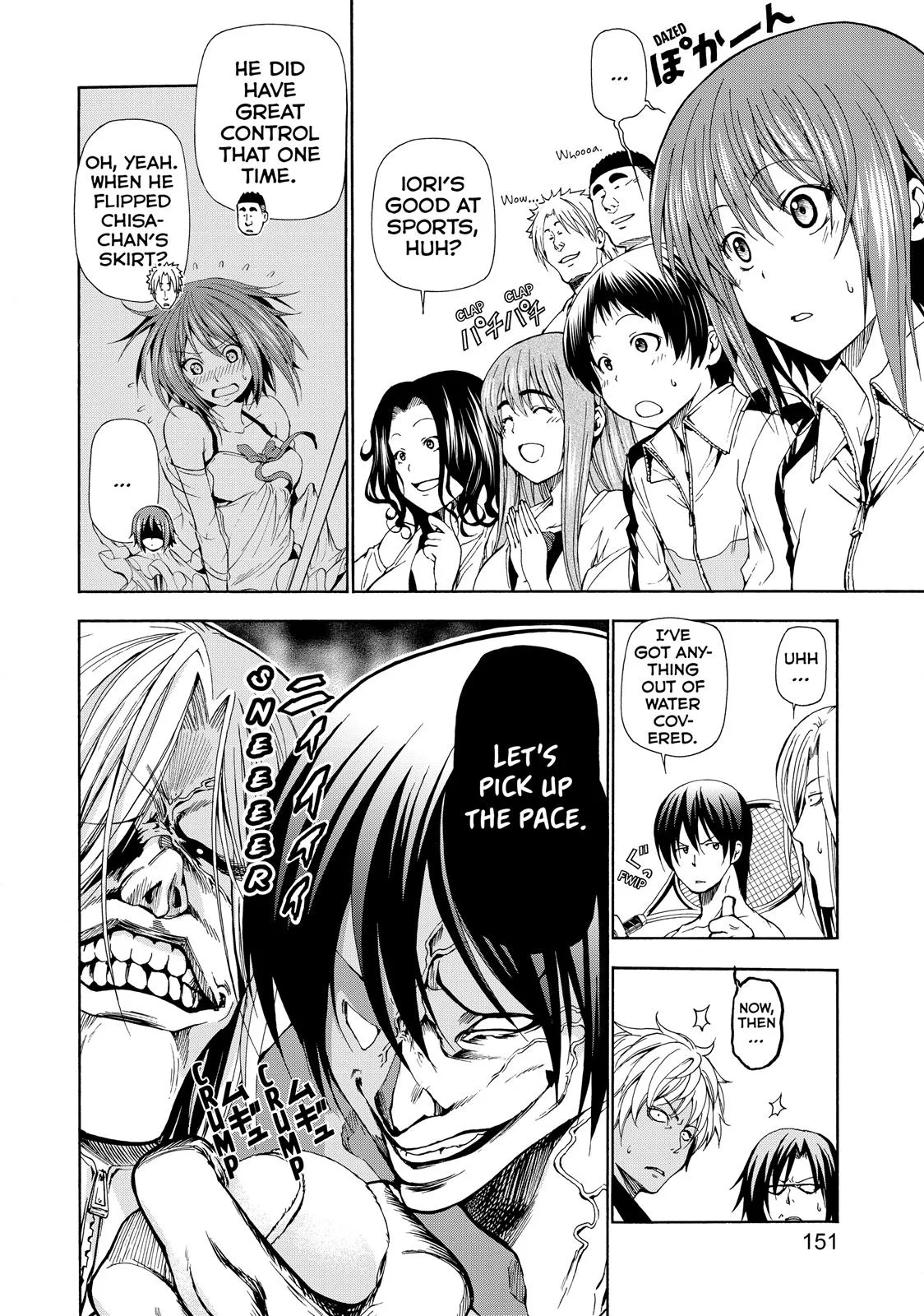 Grand Blue Dreaming Chapter 12 Page 32