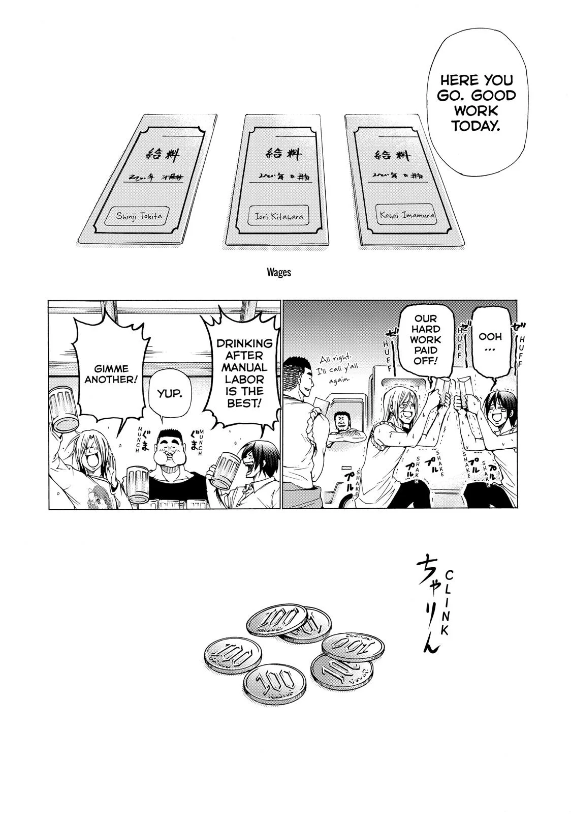 Grand Blue Dreaming Chapter 14 Page 2