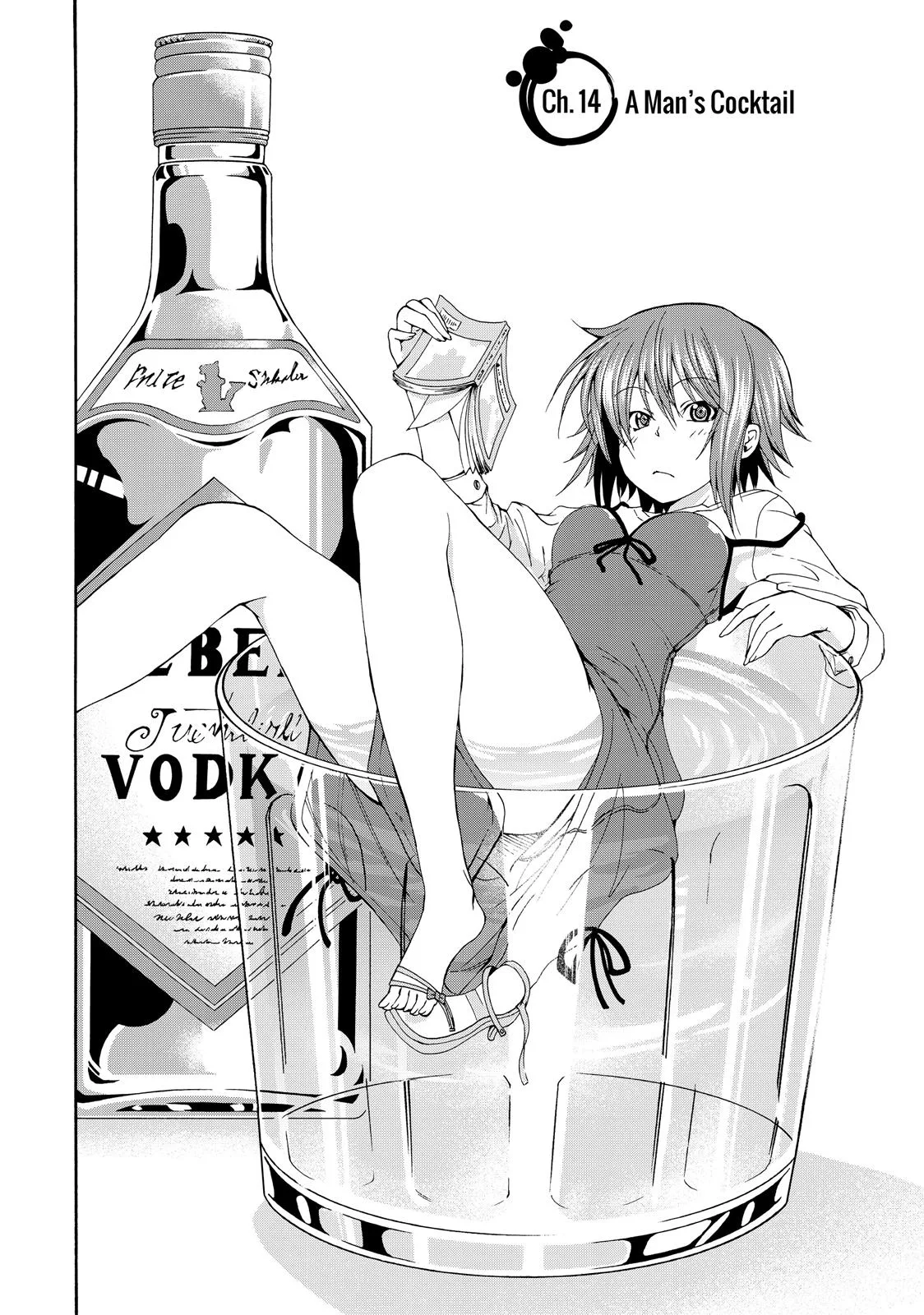 Grand Blue Dreaming Chapter 14 Page 4