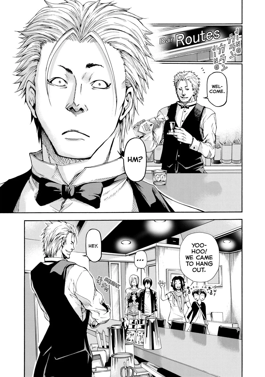 Grand Blue Dreaming Chapter 14 Page 5