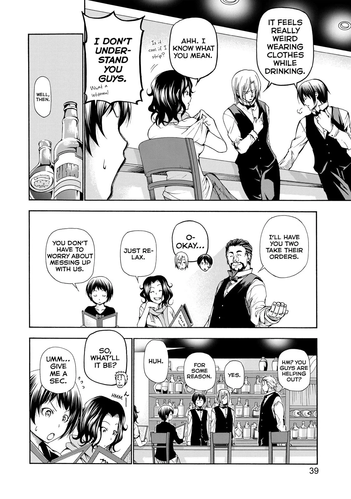 Grand Blue Dreaming Chapter 14 Page 12