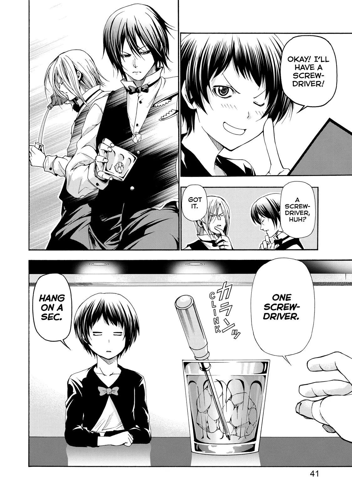 Grand Blue Dreaming Chapter 14 Page 14