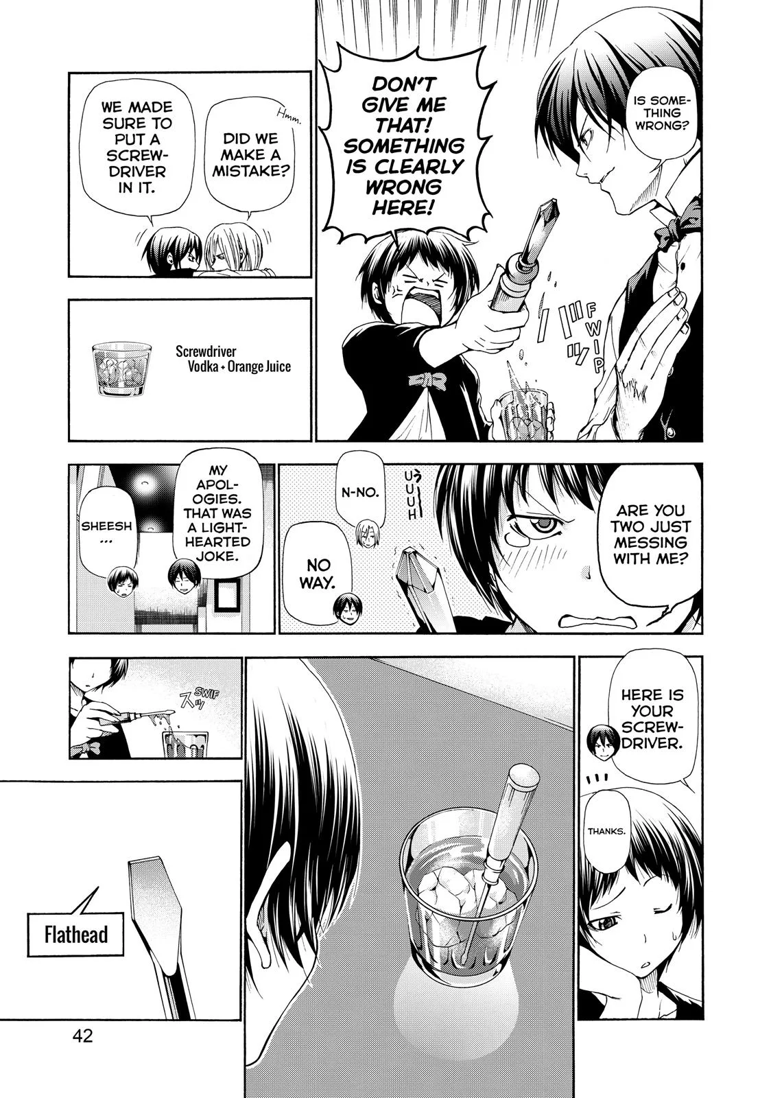Grand Blue Dreaming Chapter 14 Page 15