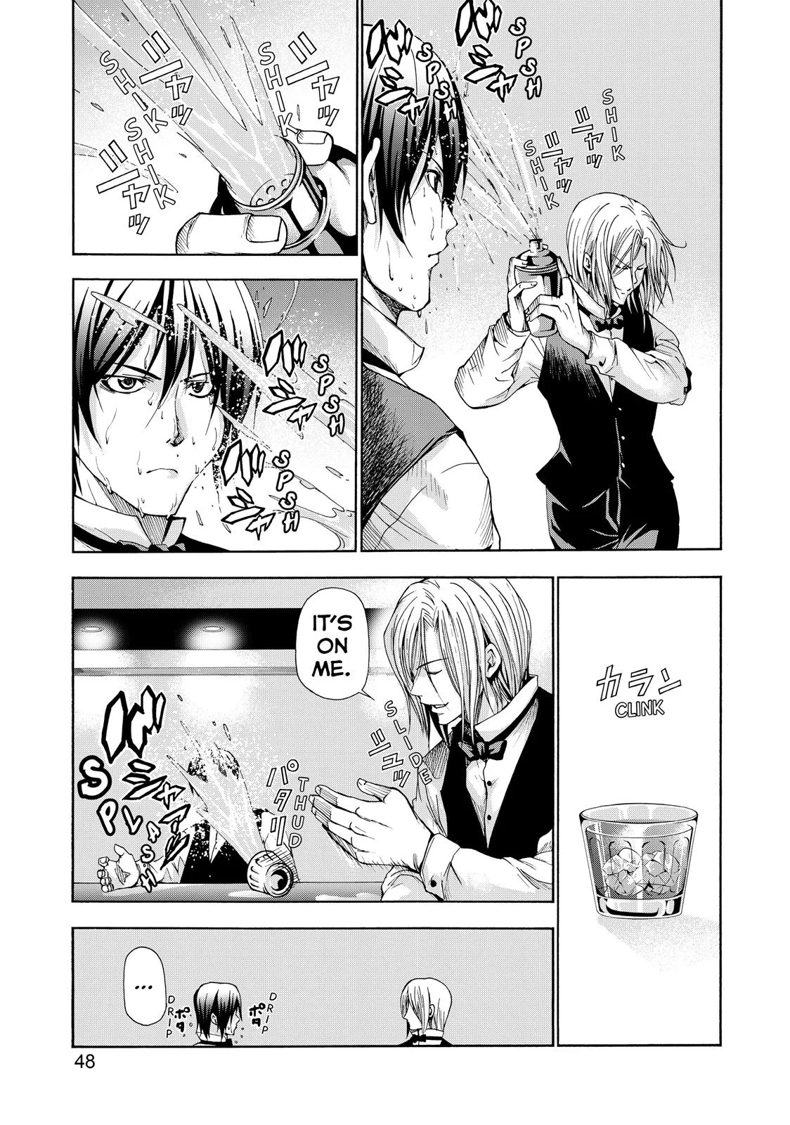 Grand Blue Dreaming Chapter 14 Page 21
