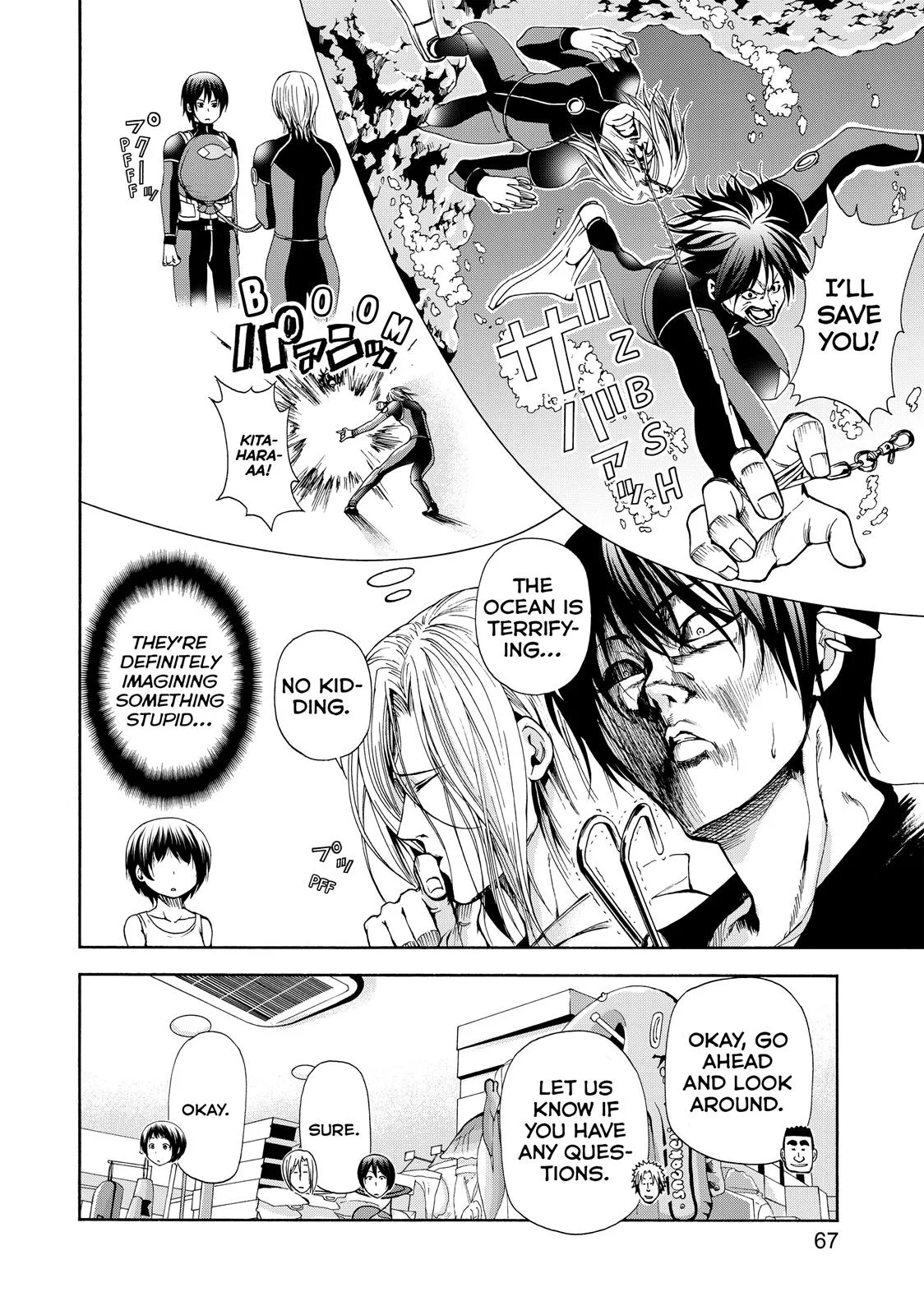Grand Blue Dreaming Chapter 15 Page 10