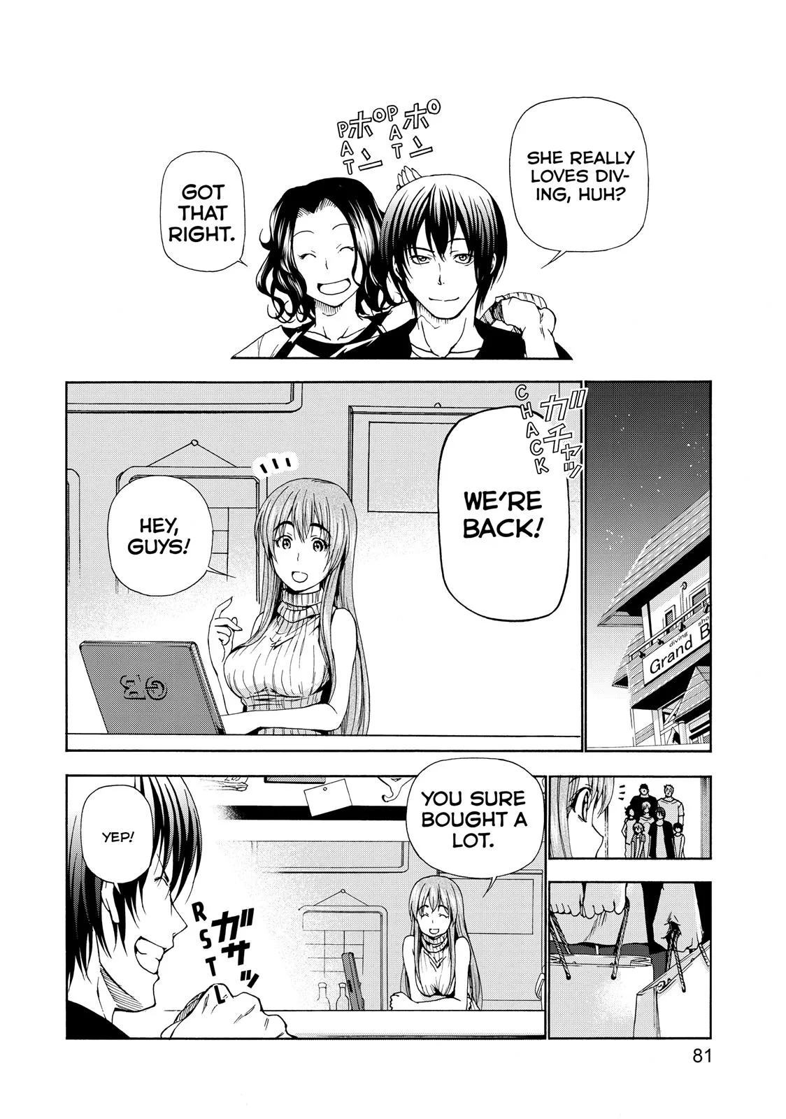 Grand Blue Dreaming Chapter 15 Page 24