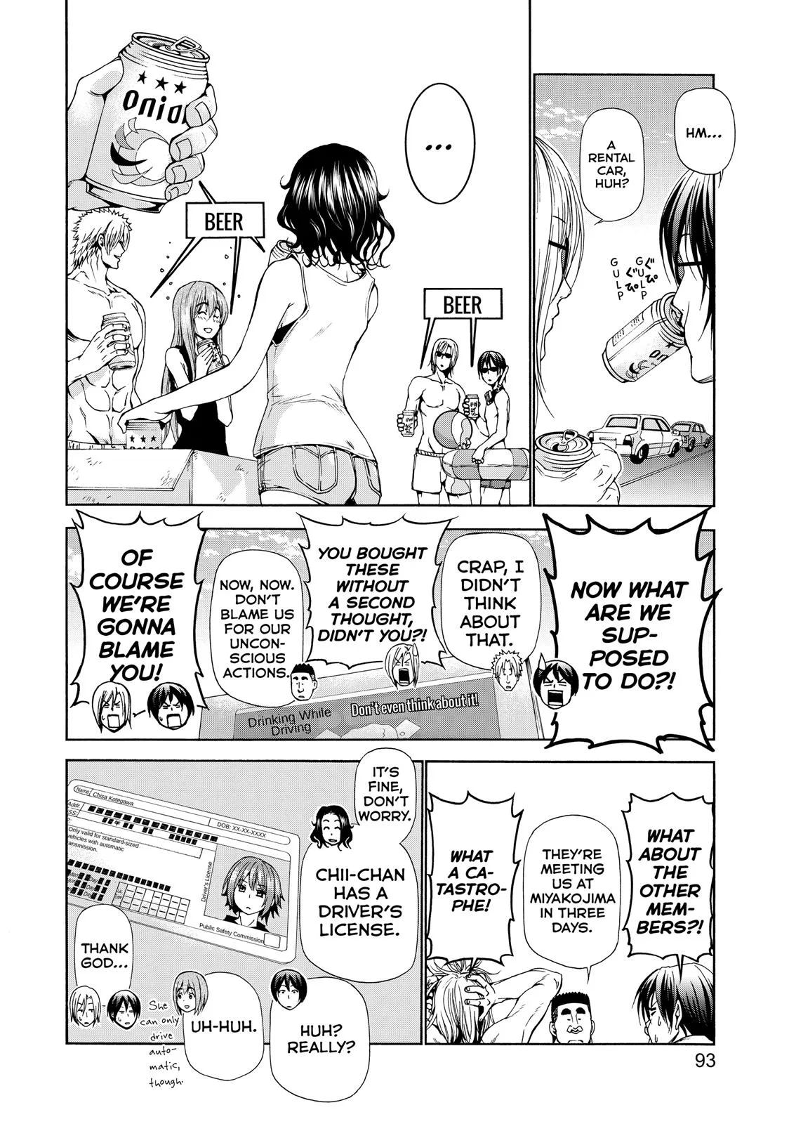 Grand Blue Dreaming Chapter 16 Page 3