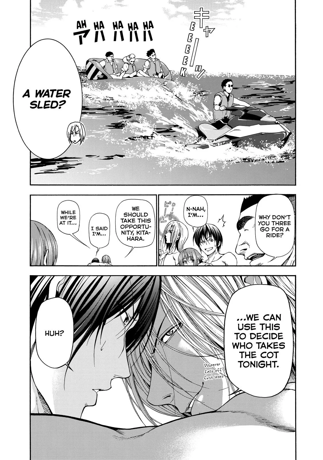 Grand Blue Dreaming Chapter 16 Page 23