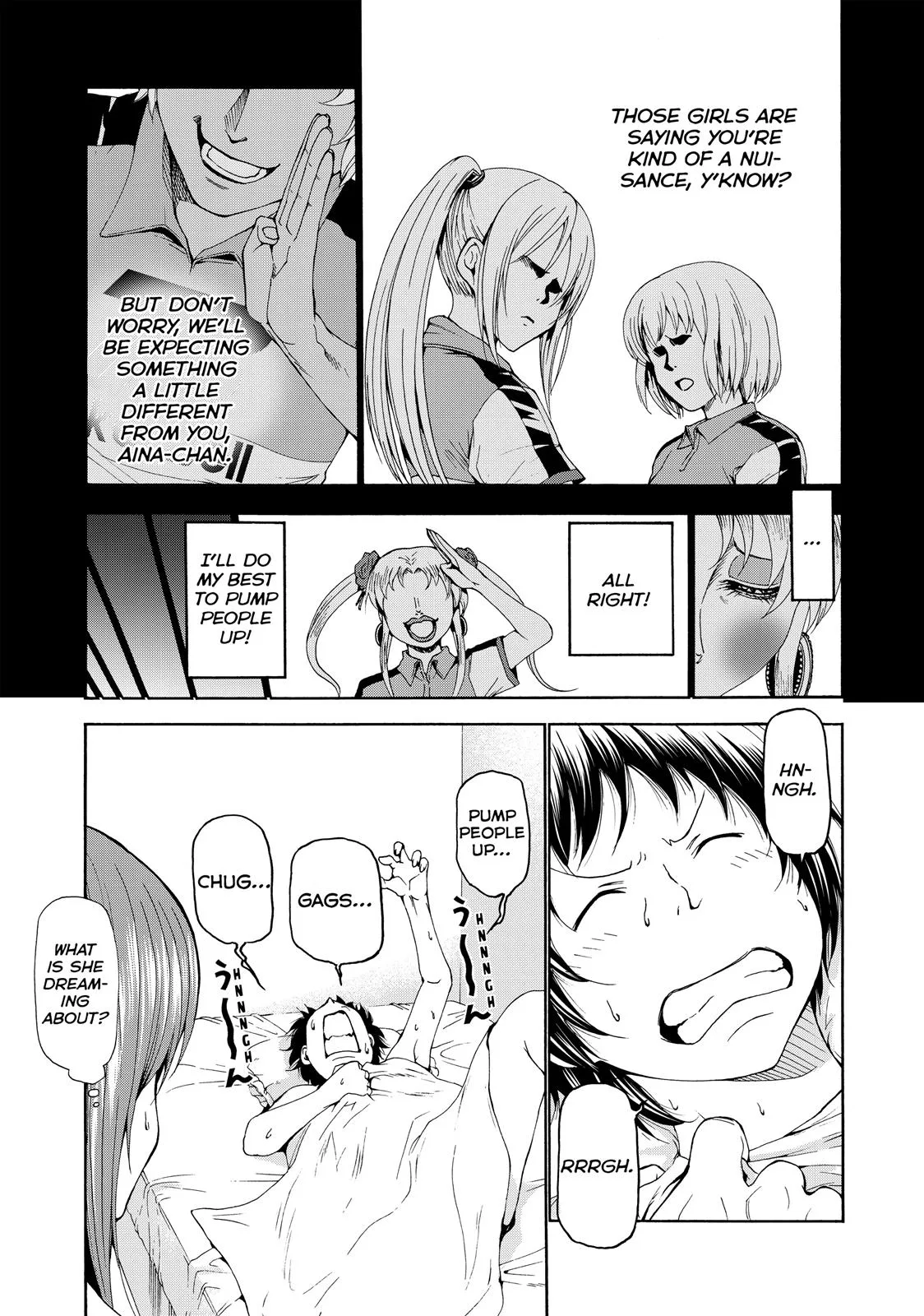 Grand Blue Dreaming Chapter 17 Page 1