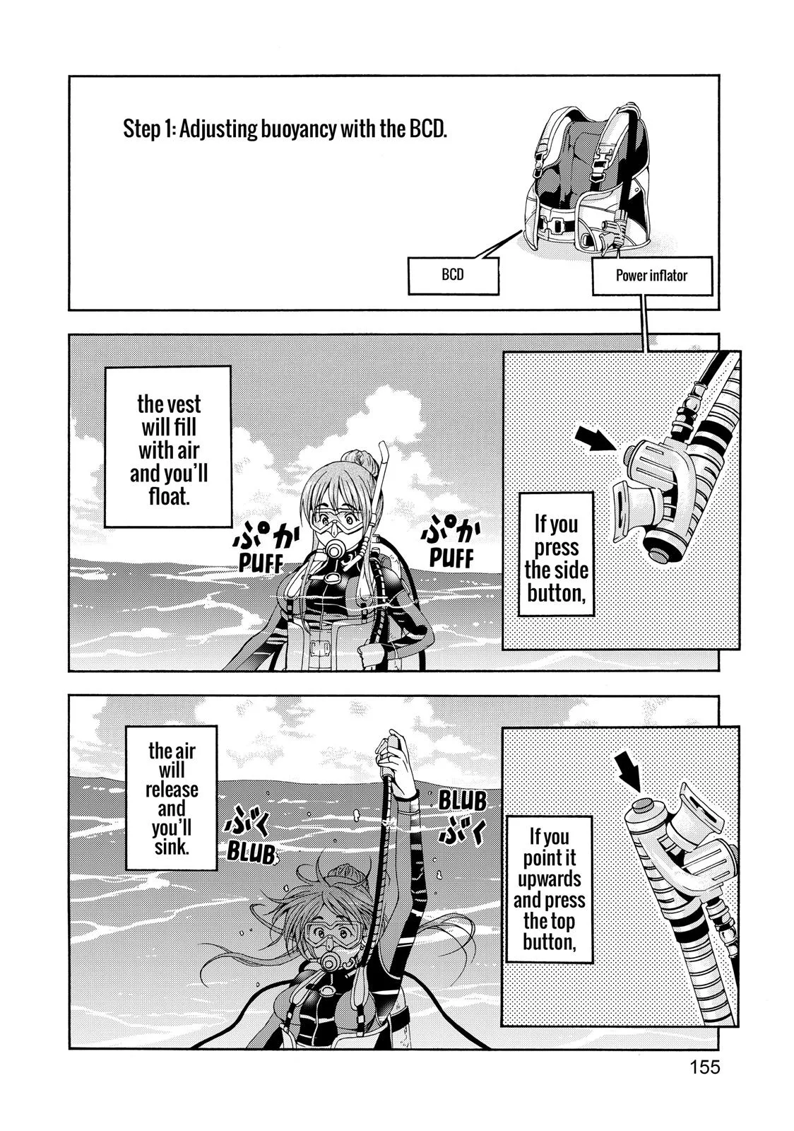 Grand Blue Dreaming Chapter 17 Page 20
