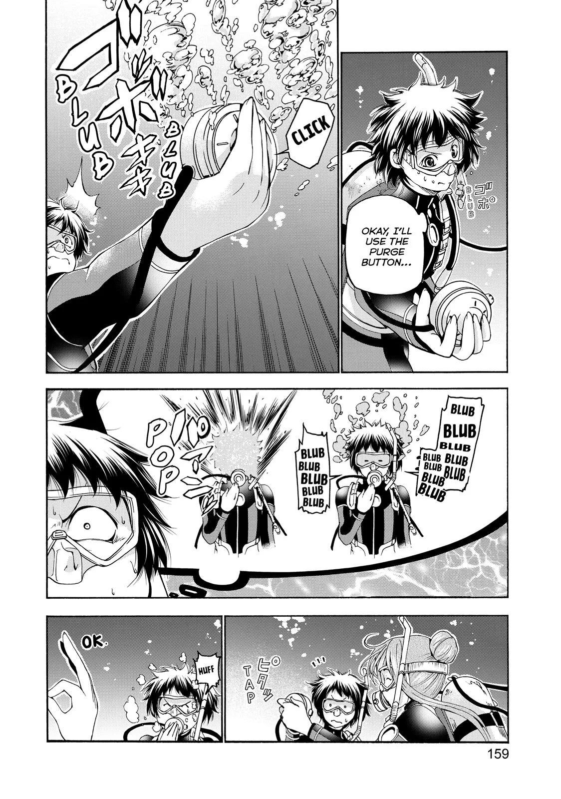 Grand Blue Dreaming Chapter 17 Page 24