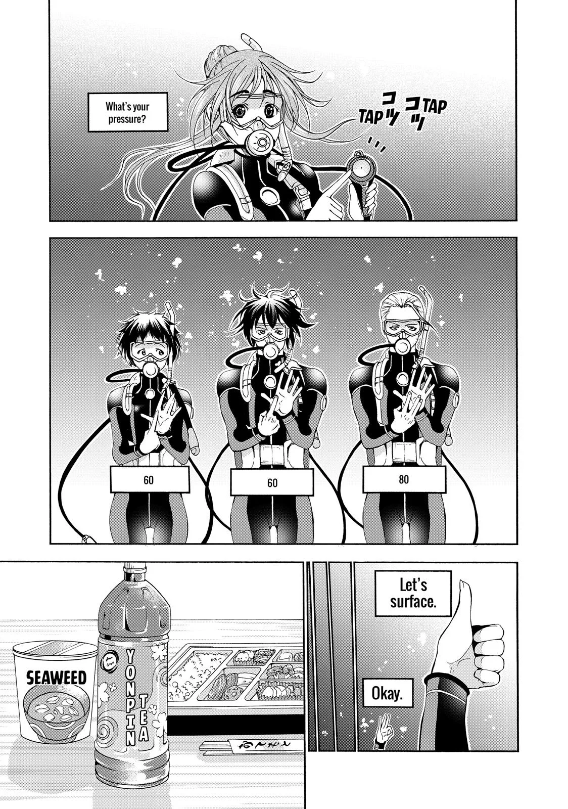 Grand Blue Dreaming Chapter 17 Page 27