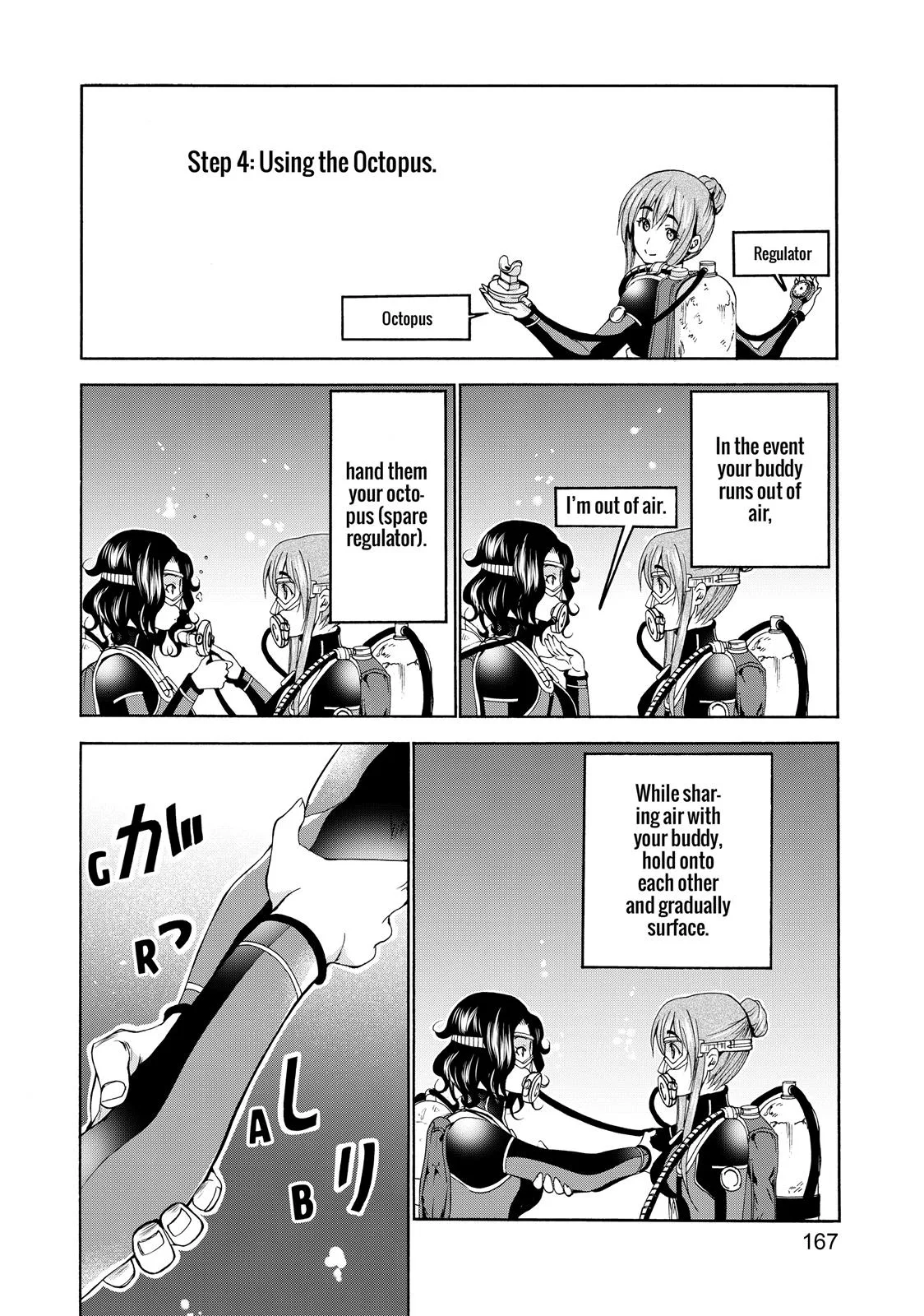 Grand Blue Dreaming Chapter 17 Page 32