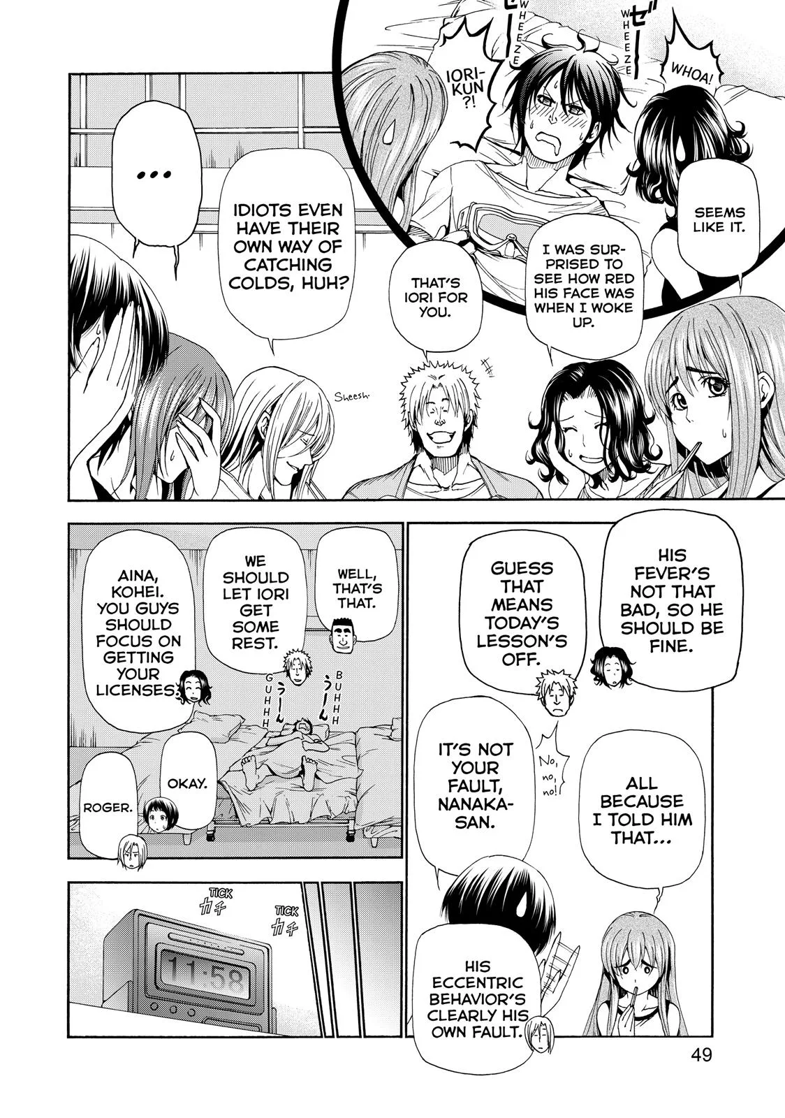 Grand Blue Dreaming Chapter 19 Page 14