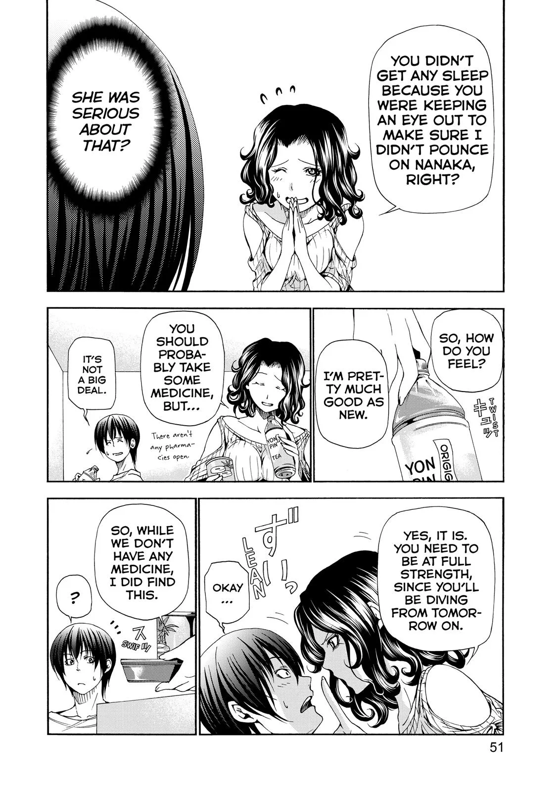 Grand Blue Dreaming Chapter 19 Page 16