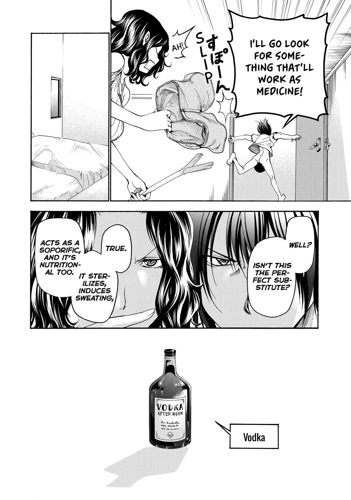 Grand Blue Dreaming Chapter 19 Page 20