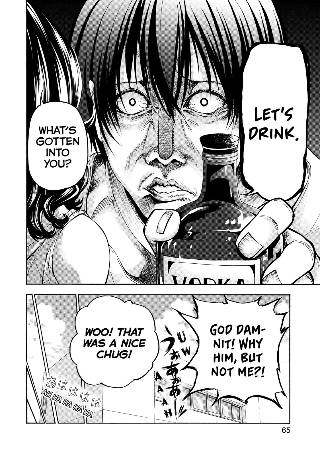Grand Blue Dreaming Chapter 19 Page 30