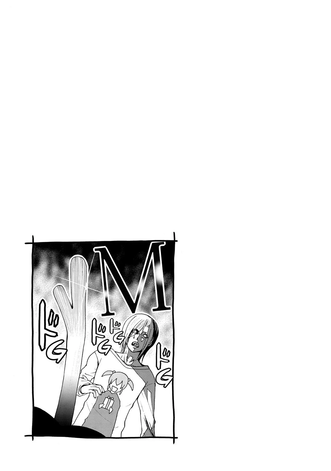 Grand Blue Dreaming Chapter 19 Page 33
