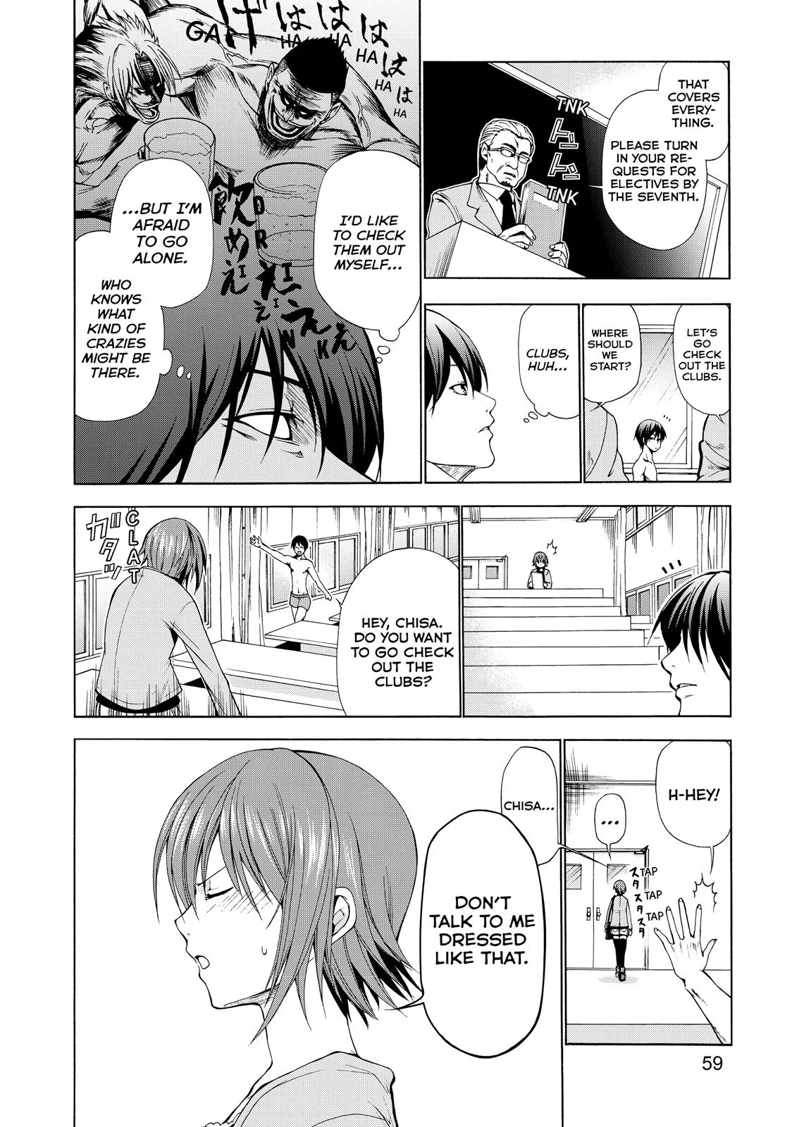 Grand Blue Dreaming Chapter 2 Page 6