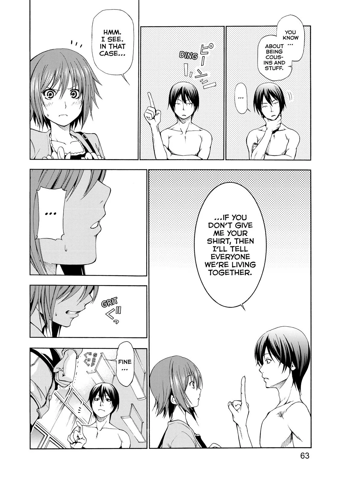 Grand Blue Dreaming Chapter 2 Page 10