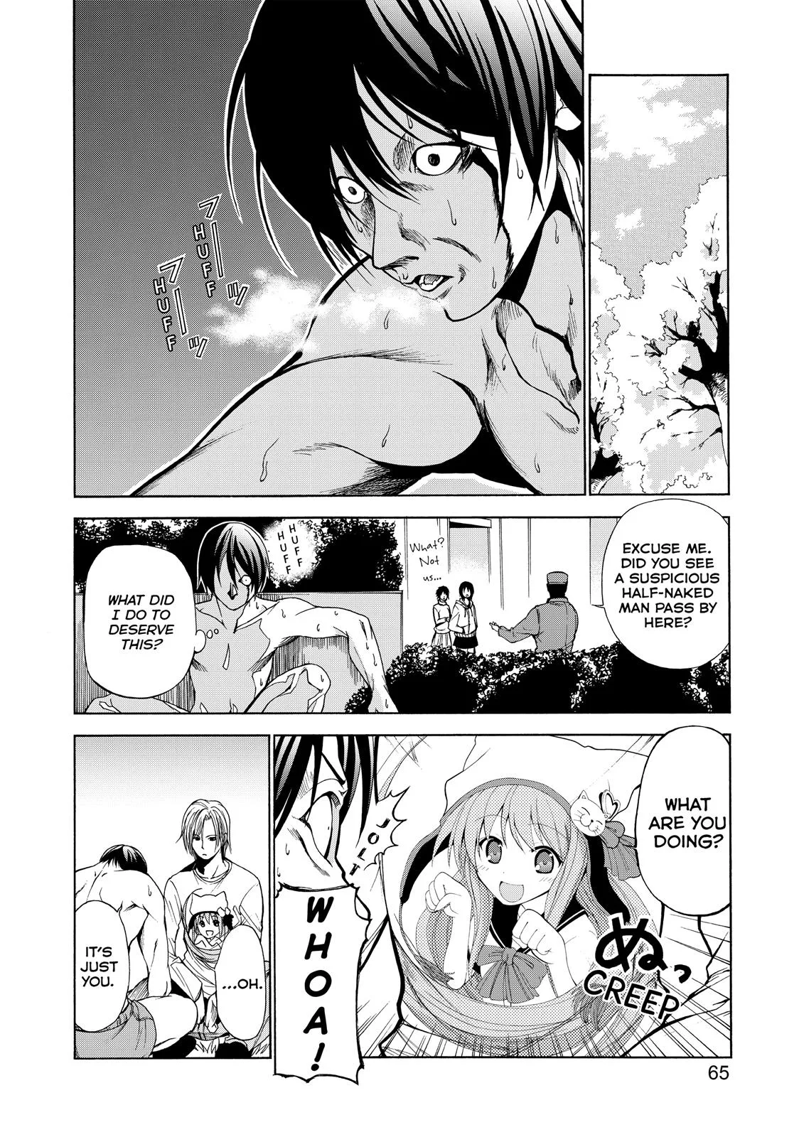 Grand Blue Dreaming Chapter 2 Page 12