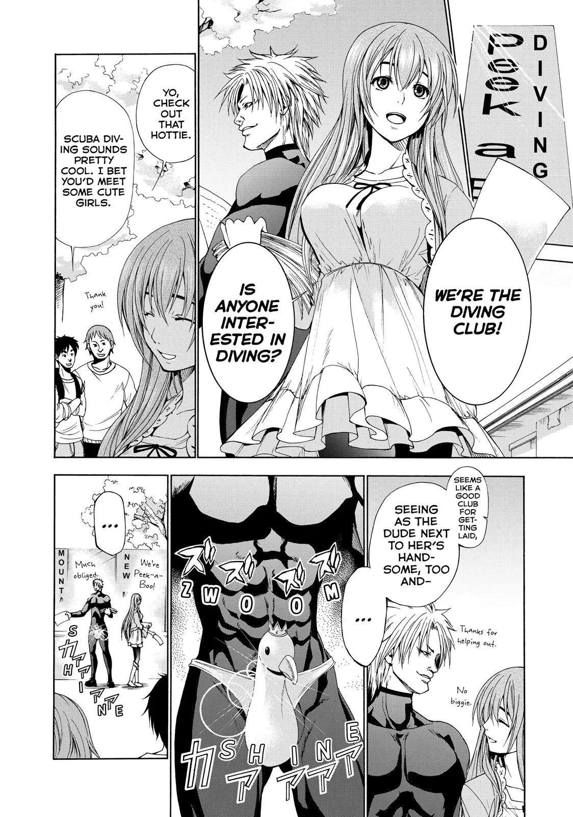 Grand Blue Dreaming Chapter 2 Page 16