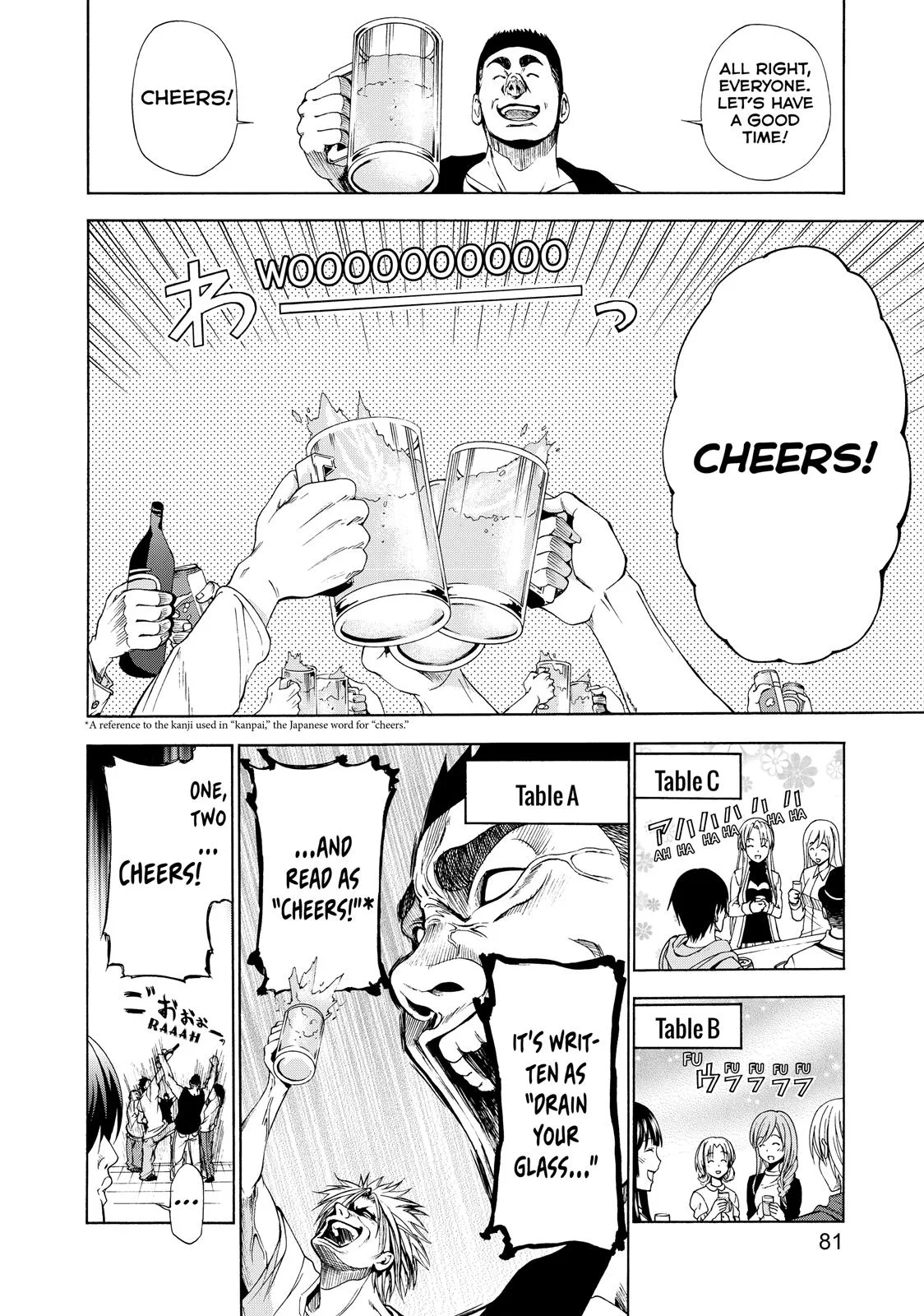 Grand Blue Dreaming Chapter 2 Page 28
