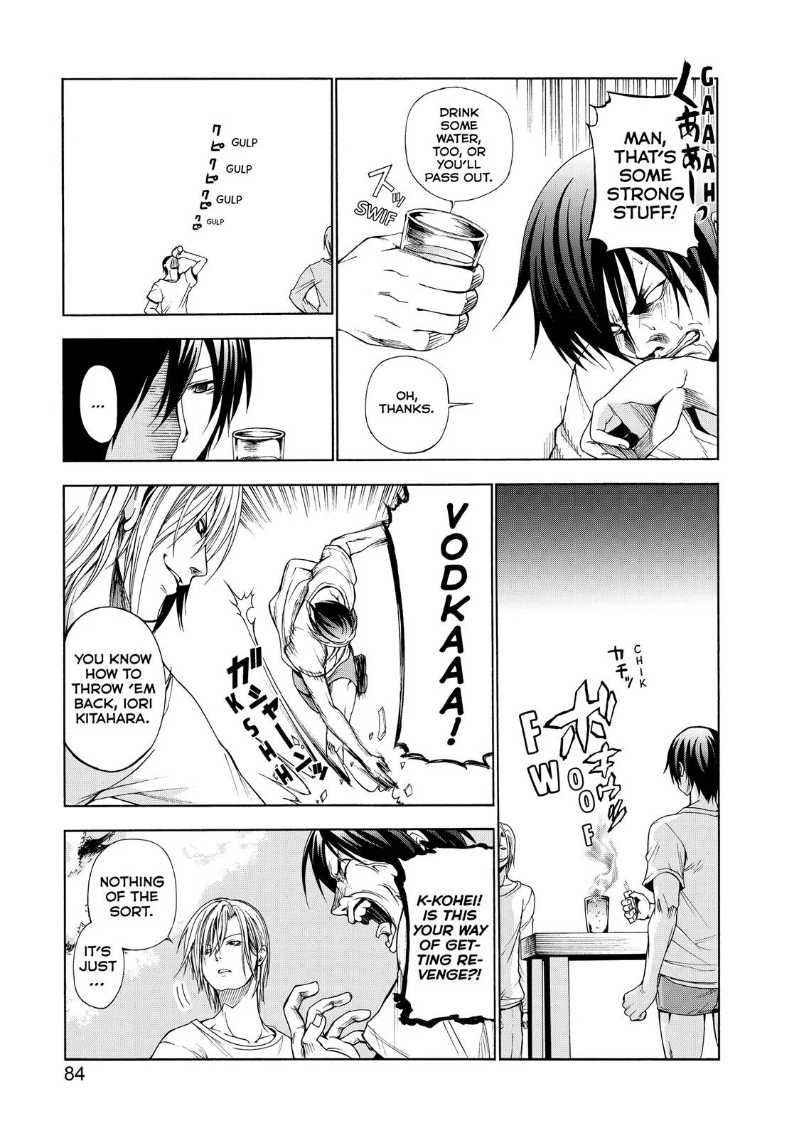Grand Blue Dreaming Chapter 2 Page 31