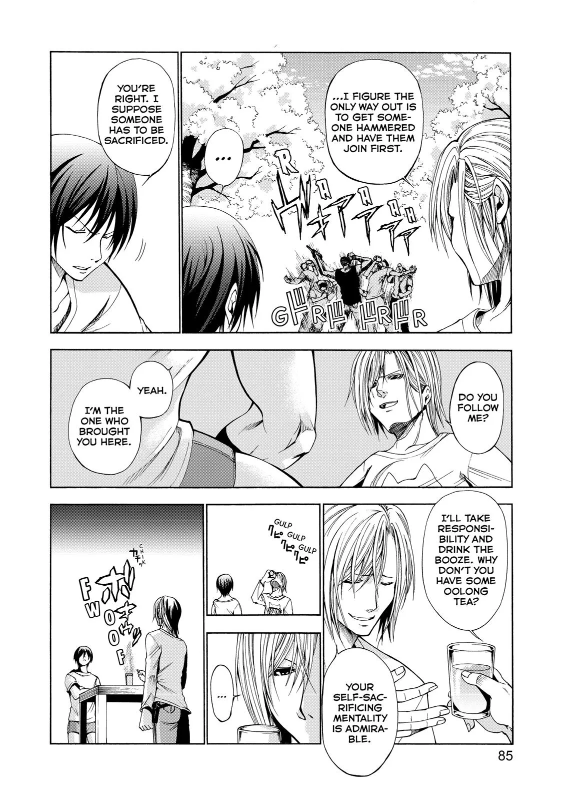 Grand Blue Dreaming Chapter 2 Page 32