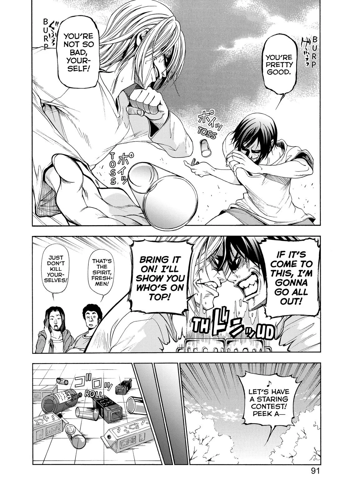Grand Blue Dreaming Chapter 2 Page 38