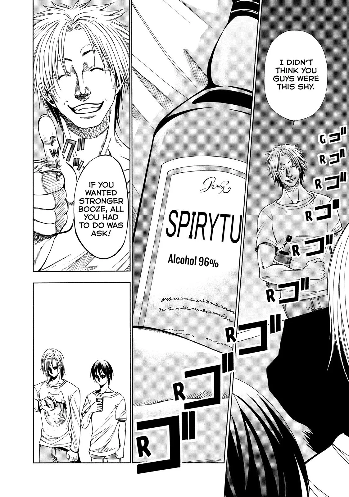 Grand Blue Dreaming Chapter 2 Page 40