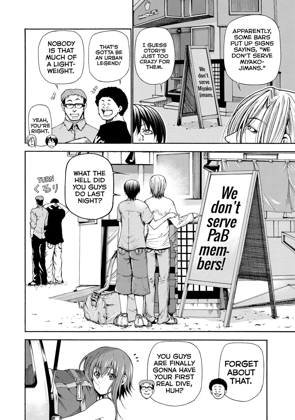 Grand Blue Dreaming Chapter 20 Page 5
