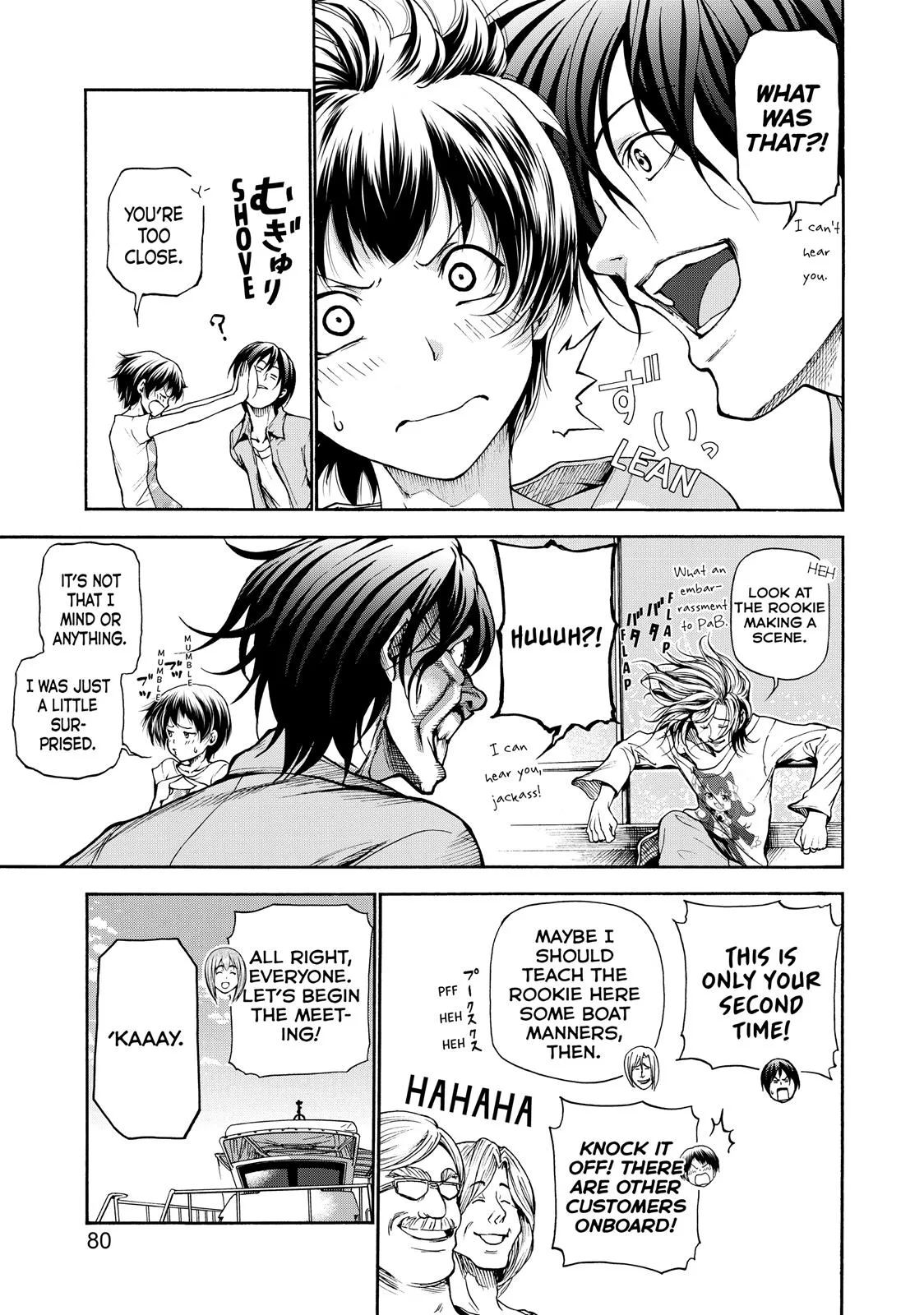 Grand Blue Dreaming Chapter 20 Page 10