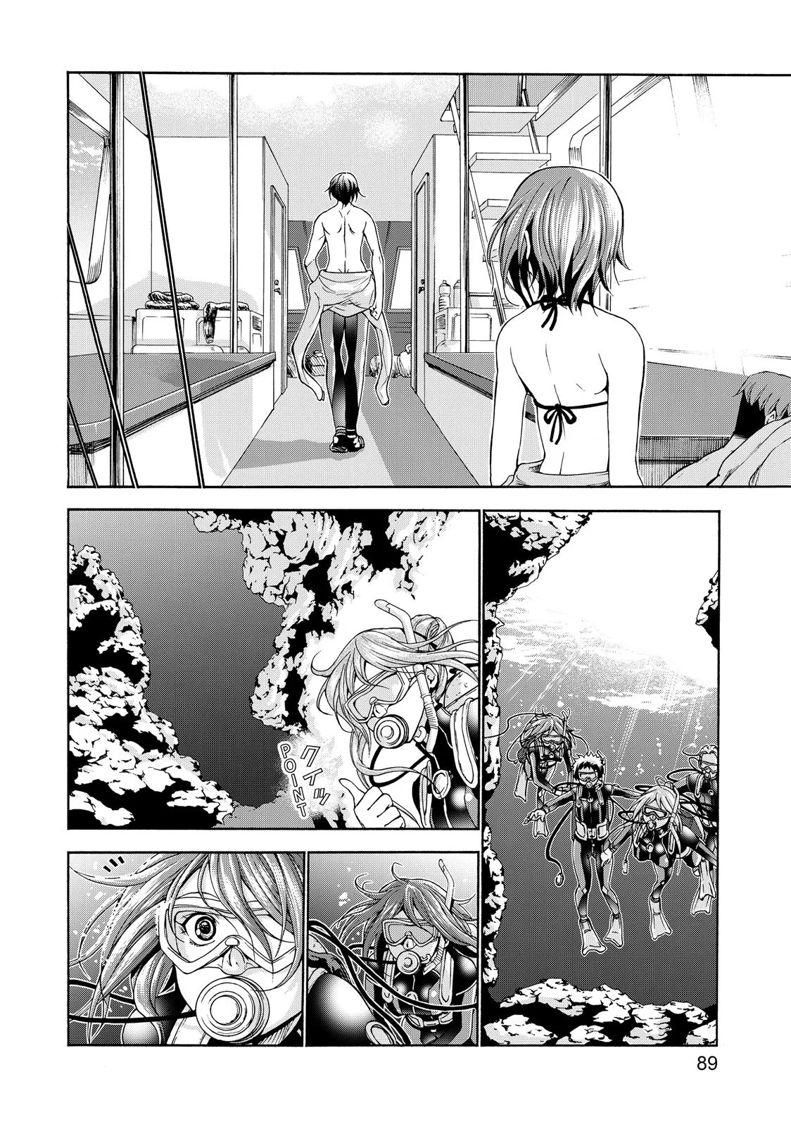 Grand Blue Dreaming Chapter 20 Page 19