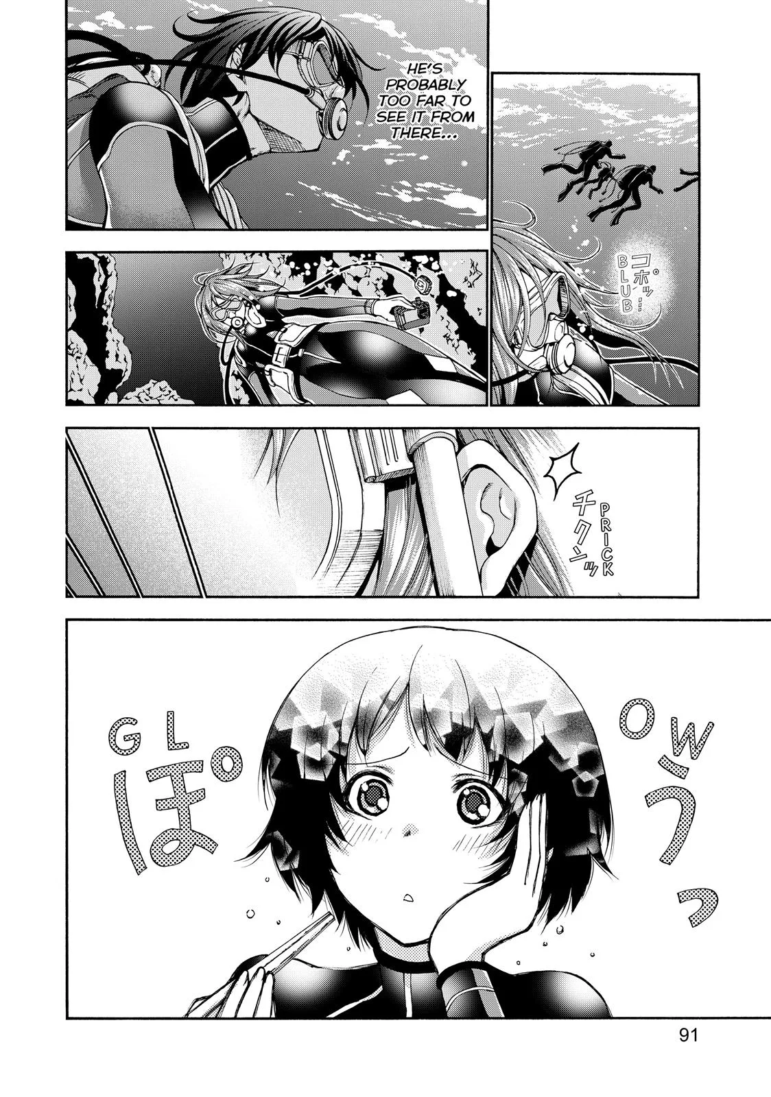 Grand Blue Dreaming Chapter 20 Page 21