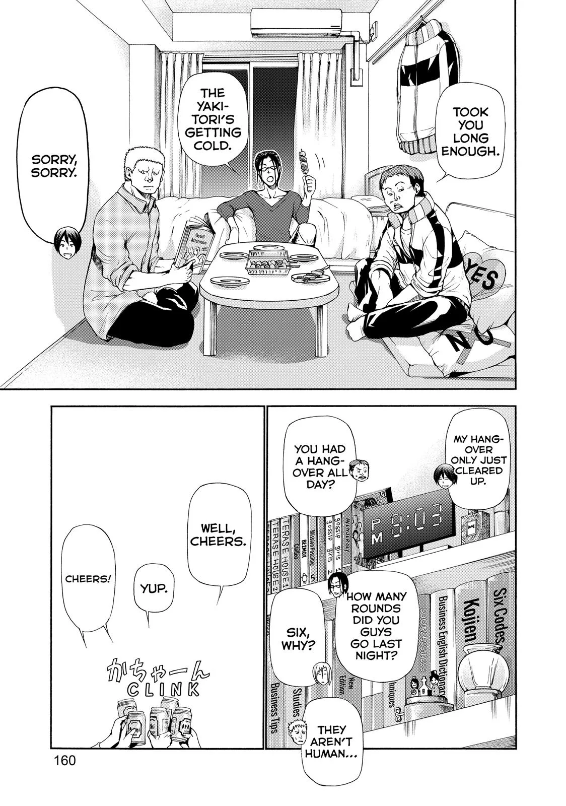 Grand Blue Dreaming Chapter 21.5 Page 3