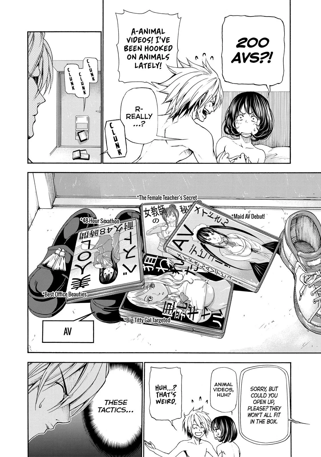 Grand Blue Dreaming Chapter 21.5 Page 12
