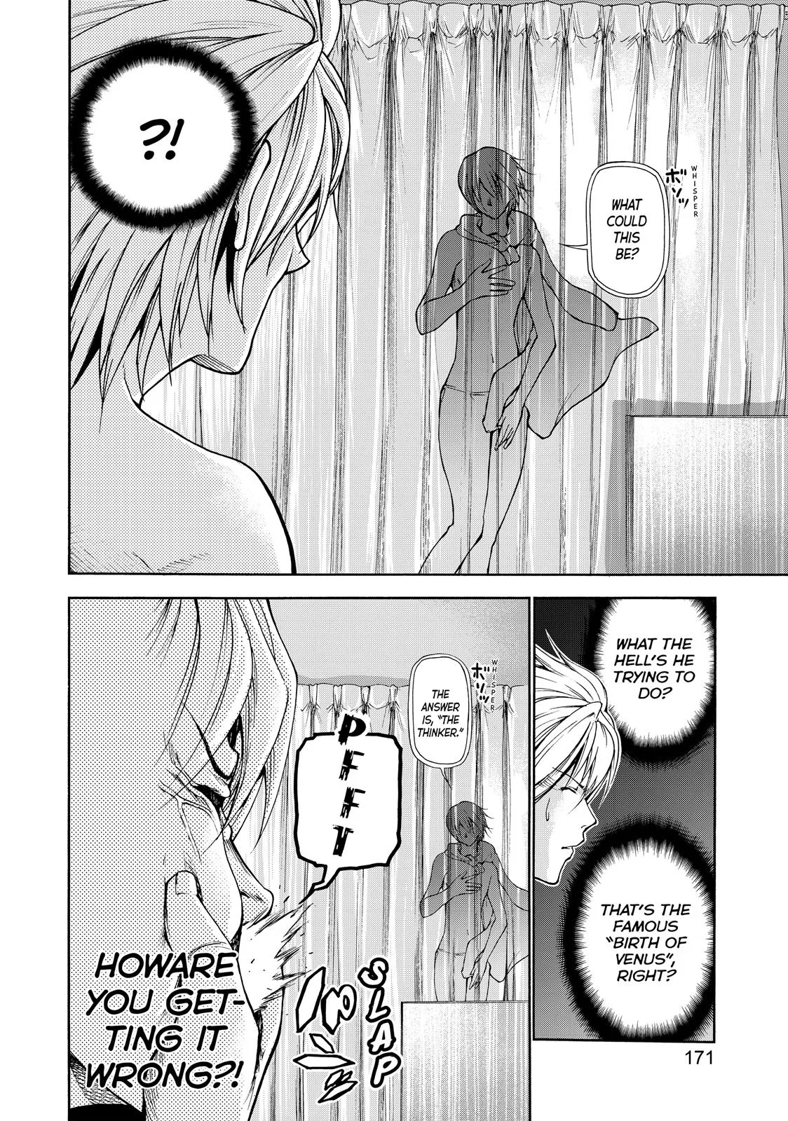 Grand Blue Dreaming Chapter 21.5 Page 14